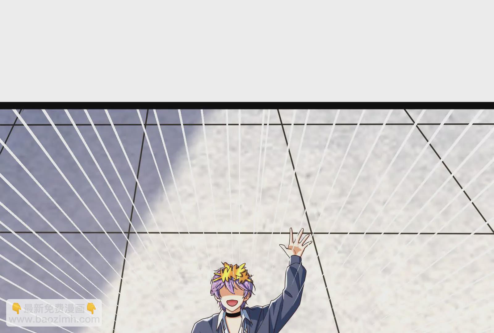 古神遊戲 - 第124話 現身！我們來真的(3/4) - 5